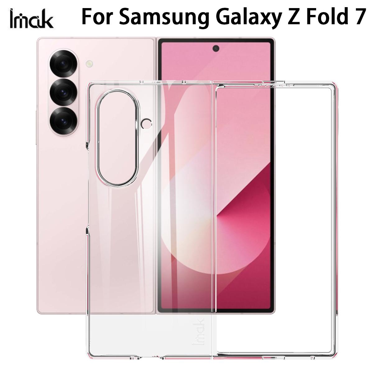 Чехол для телефона Samsung Galaxy Z Fold 7 5G IMAK Wings II износостойкий кристально-прозрачный чехол Pro Samsung Z Fold 7 5G белый
Чехол для телефона Samsung Galaxy Z Fold 7 5G IMAK Wings II износостойкий кристально-прозрачный чехол Pro Samsung Z Fold 7 5G белый