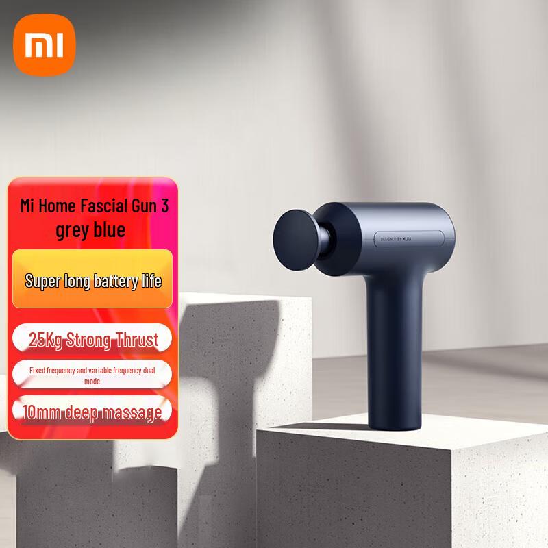 Xiaomi Mijia Fascia Gun 3
Xiaomi Mijia Fascia Gun 3