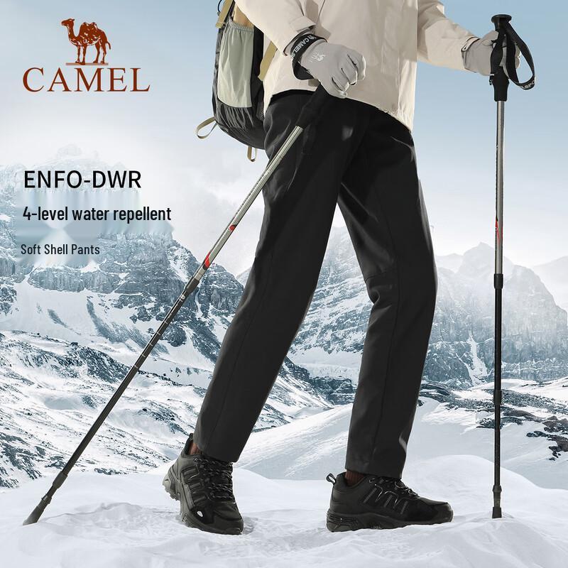 Camel Outdoor Windproof Softshell Hiking Pants L
Camel Outdoor Windproof Softshell Hiking Pants L