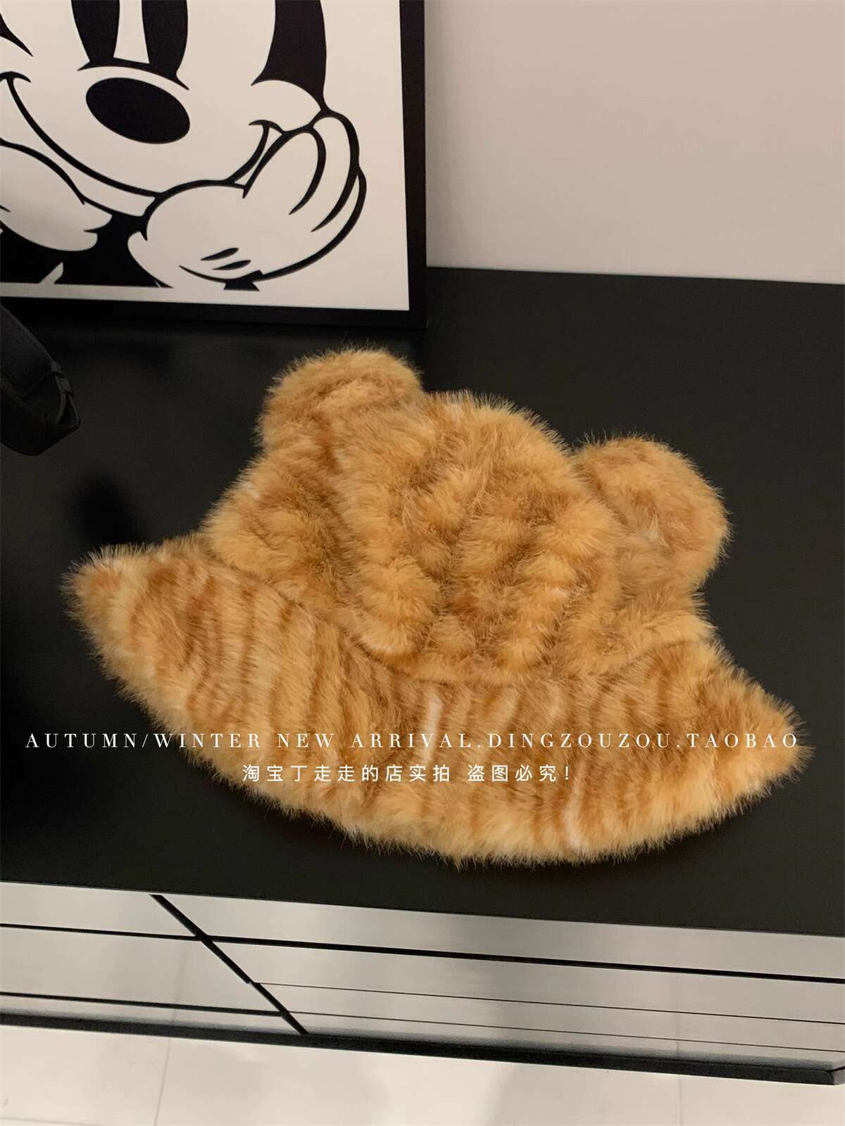 Fluffy Faux Fur Bucket Hat For Women Little Tiger Plush Ears Fisherman Hat Winter Neck Warmer Cartoon Scarf Luxury Fisherman Hat
Fluffy Faux Fur Bucket Hat For Women Little Tiger Plush Ears Fisherman Hat Winter Neck Warmer Cartoon Scarf Luxury Fisherman Hat