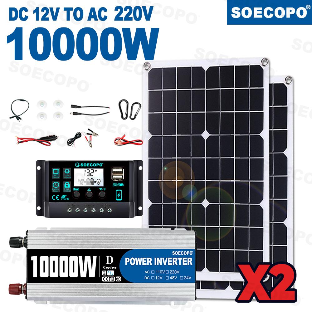 SOECOPO 10000W Solar System Home 100A Controller Full Portable Solar Kit DC 12V - AC 110V/220V Inverter Camping USB 5V/1.5A
SOECOPO 10000W Solar System Home 100A Controller Full Portable Solar Kit DC 12V - AC 110V/220V Inverter Camping USB 5V/1.5A