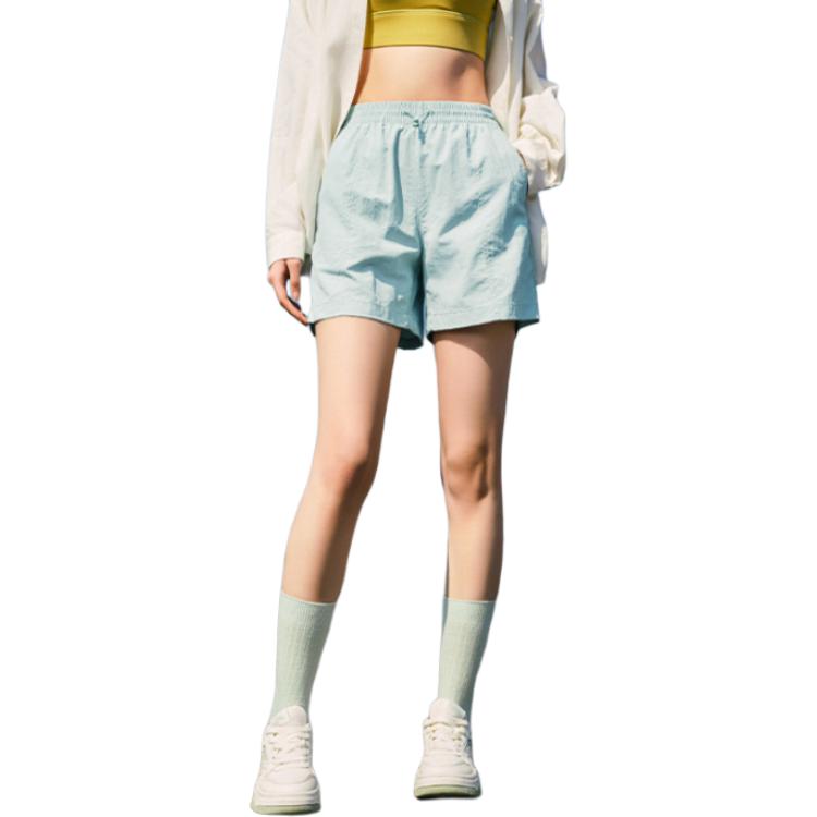 Anta Comfortable Simple Loose Lightweight Versatile Sports Casual Shorts Women shorts Rain-Mist-Blue 962528505-5 M
Anta Comfortable Simple Loose Lightweight Versatile Sports Casual Shorts Women shorts Rain-Mist-Blue 962528505-5 M