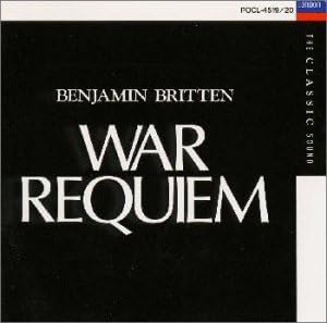 CD VISHNEVSKAYA (GALINA), BACH CHOIR, - Britain: War Requiem POCL451920 Japan Classical Used
CD VISHNEVSKAYA (GALINA), BACH CHOIR, - Britain: War Requiem POCL451920 Japan Classical Used