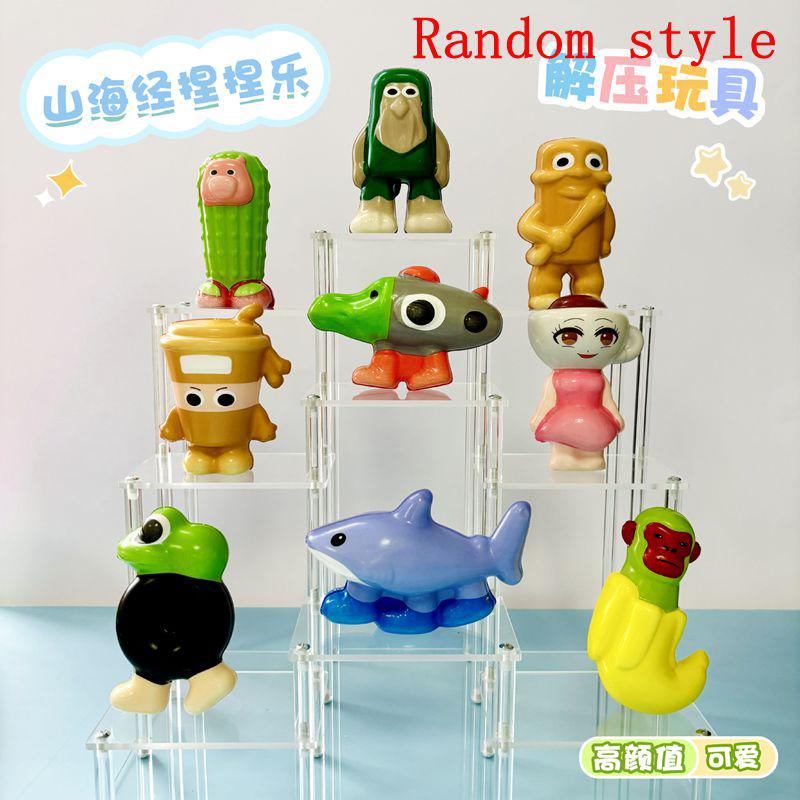 Squeeze Italian Brainrot Toys Soft Abreact Relief Relax Ornaments Tralalero Tralala Pinching Stress Relief For Kids Adults Gift random 1pc
Squeeze Italian Brainrot Toys Soft Abreact Relief Relax Ornaments Tralalero Tralala Pinching Stress Relief For Kids Adults Gift random 1pc