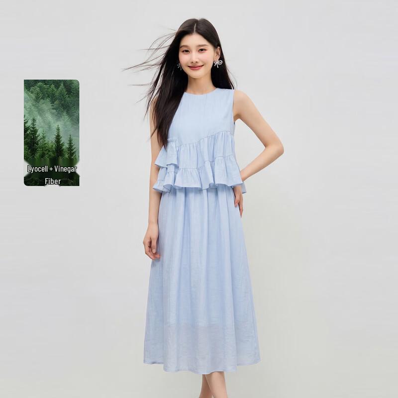 Qiu Shui Yi Ren Minimalist Double Ruffle A-Line Sleeveless Dress XL
Qiu Shui Yi Ren Minimalist Double Ruffle A-Line Sleeveless Dress XL