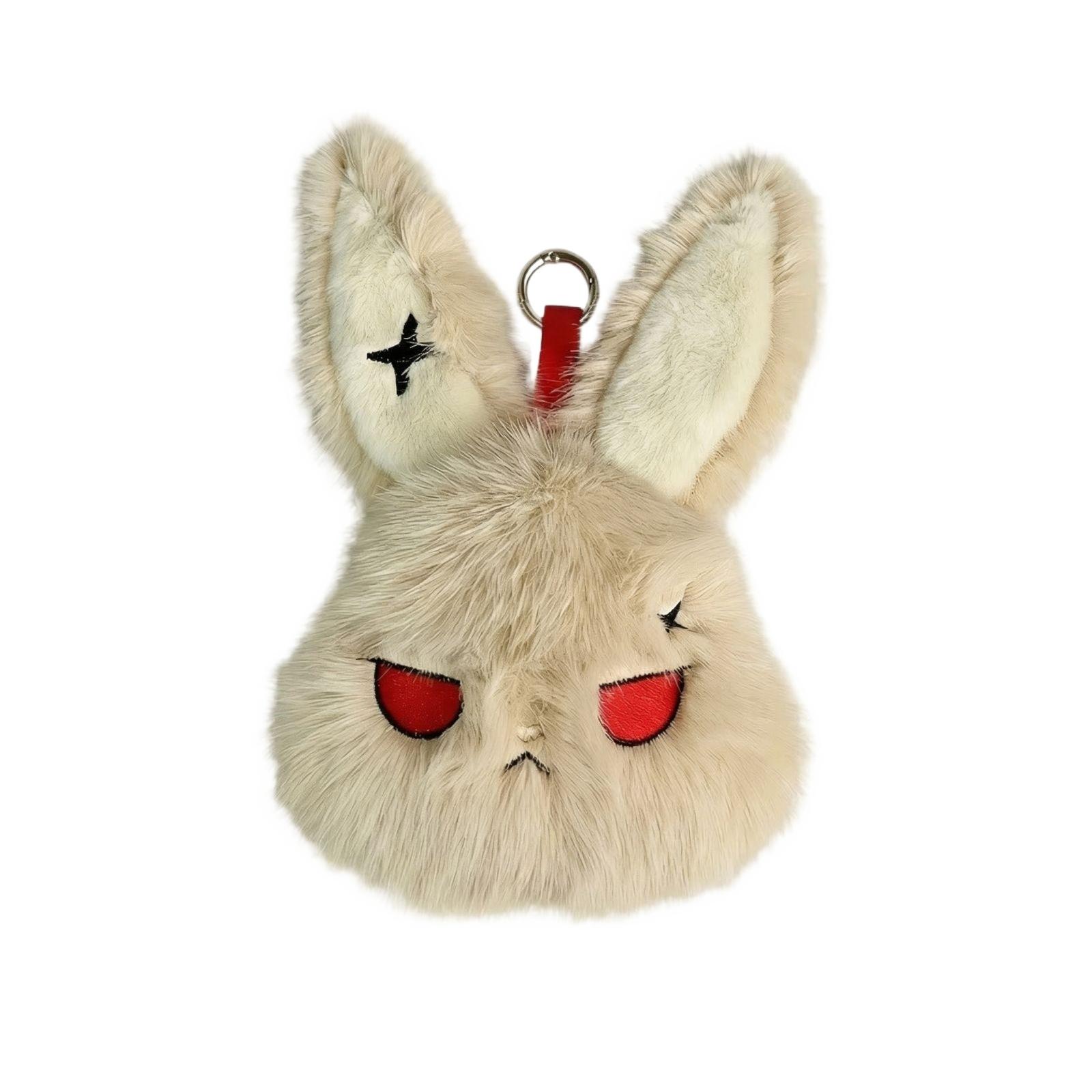 Reborn Pendant Easter Bunny Keychain One Size
Reborn Pendant Easter Bunny Keychain One Size