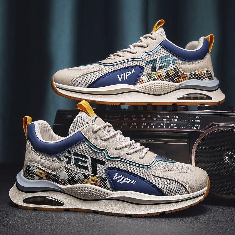 Мужская обувь спортивная и для отдыха воздушная подушка весна и осень новая сетчатая дышащая вставка студенческая мягкая подошва плоская подошва для бега путешествий 44 бежевый
Мужская обувь спортивная и для отдыха воздушная подушка весна и осень новая сетчатая дышащая вставка студенческая мягкая подошва плоская подошва для бега путешествий 44 бежевый