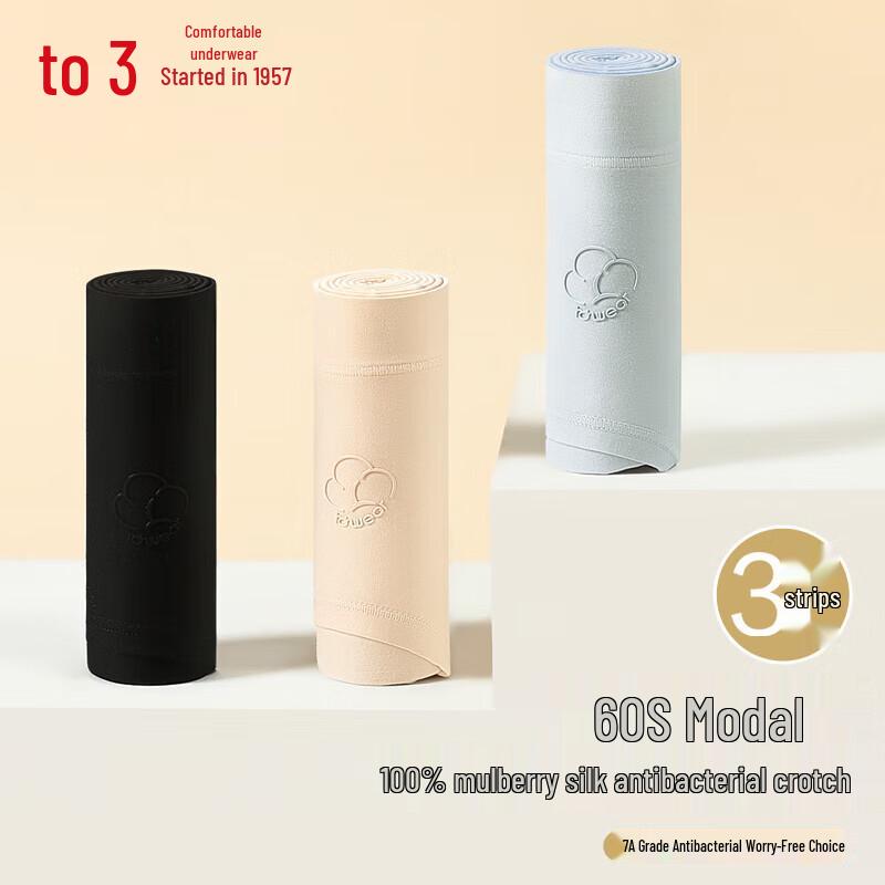 Трусы-слипы женские модальные Red Bean 7A антибактериальные, 3 шт. L (170)
Трусы-слипы женские модальные Red Bean 7A антибактериальные, 3 шт. L (170)