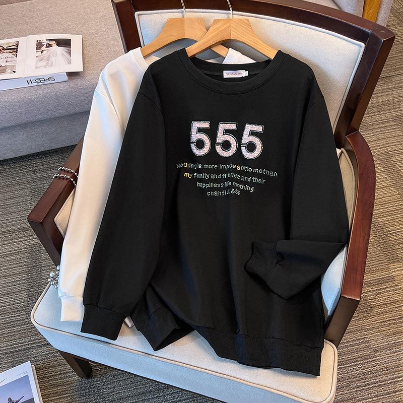 Loose Autumn Hoodie, Large Sizes 150-170 cm, 200-350 jin Capacity - Style 6069 7XL
Loose Autumn Hoodie, Large Sizes 150-170 cm, 200-350 jin Capacity - Style 6069 7XL