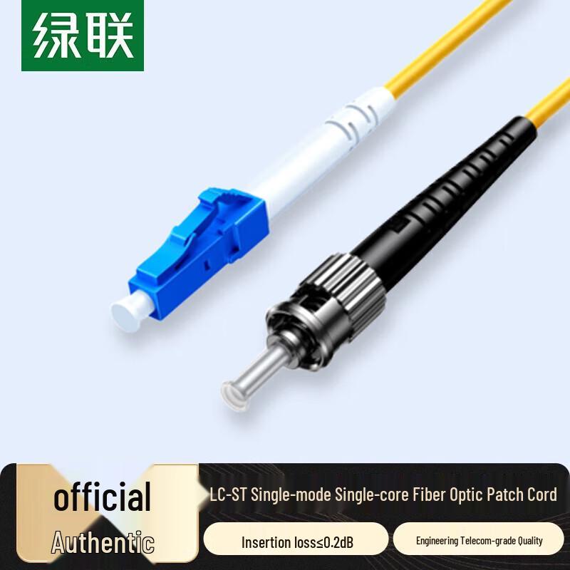 UGREEN LC-ST Single Mode Simplex Fiber Patch Cable
UGREEN LC-ST Single Mode Simplex Fiber Patch Cable
