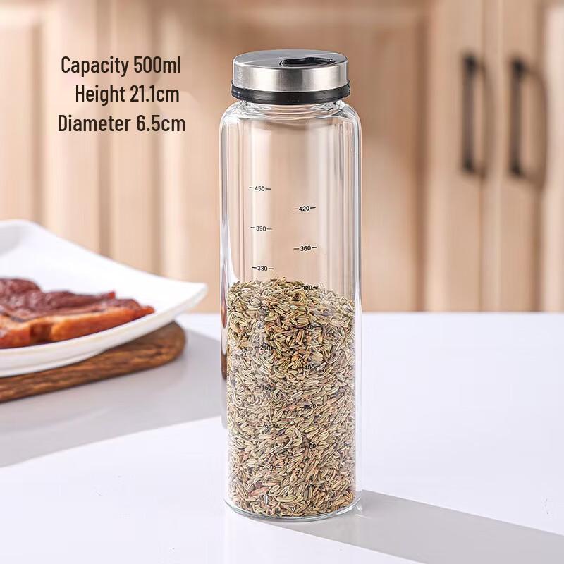 ZISIZ Glass Spice Shaker Bottle
ZISIZ Glass Spice Shaker Bottle
