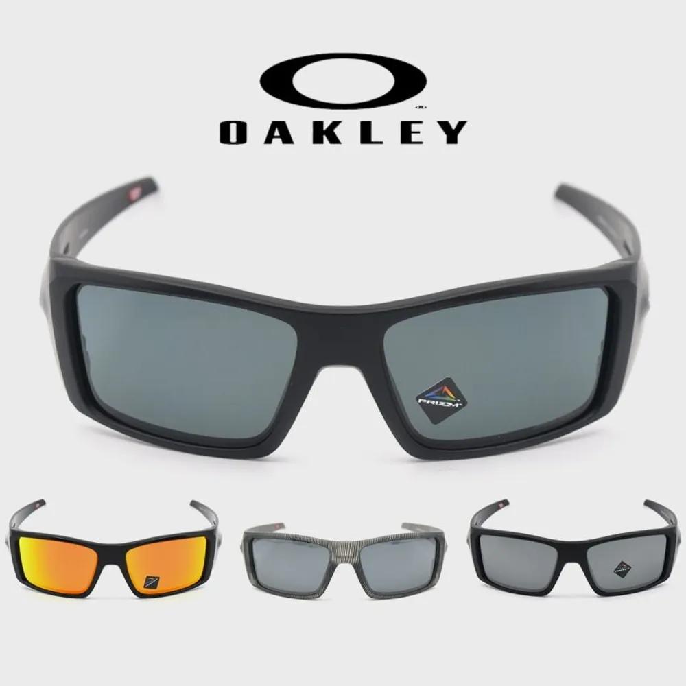 Oakley Sunglasses Heliostat OO9231 OO9231-3861
Oakley Sunglasses Heliostat OO9231 OO9231-3861