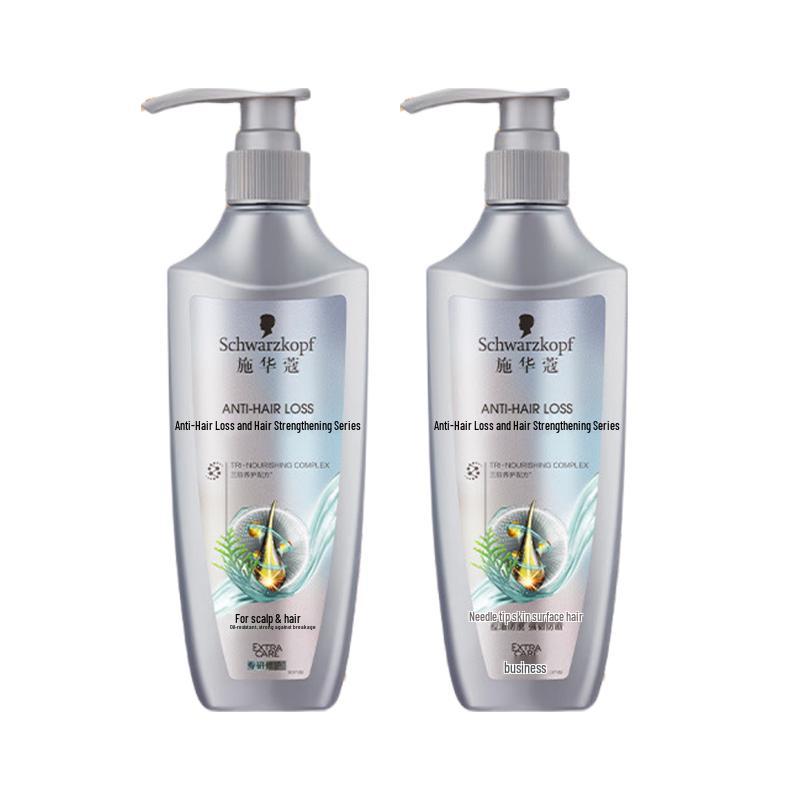Schwarzkopf Anti-Hair Loss Shampoo for Women, 800ml (2 x 400ml)
Schwarzkopf Anti-Hair Loss Shampoo for Women, 800ml (2 x 400ml)