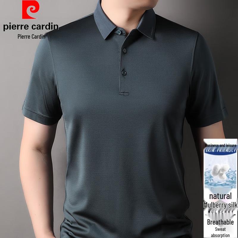 Чоловіча шовкова футболка-поло з коротким рукавом Pierre Cardin 56/3XL
Чоловіча шовкова футболка-поло з коротким рукавом Pierre Cardin 56/3XL