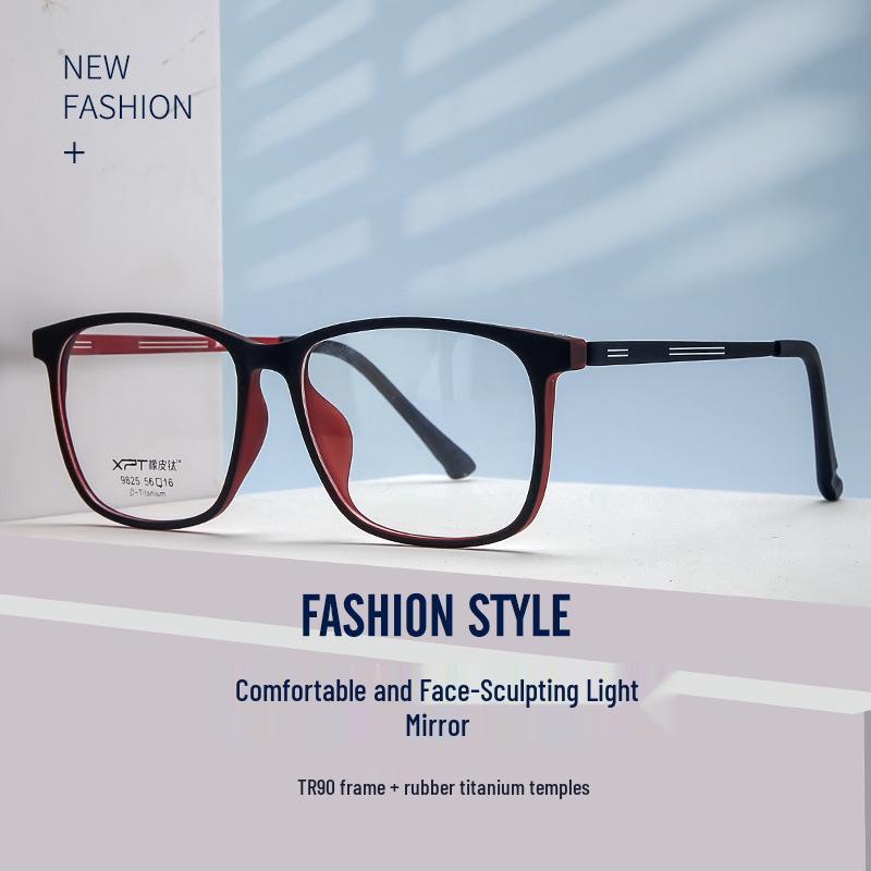 New Ultralight TR90 Black Square Eyeglass Frames for Men, Rubber Titanium, Full Rim, Myopia Compatible 9825.
New Ultralight TR90 Black Square Eyeglass Frames for Men, Rubber Titanium, Full Rim, Myopia Compatible 9825.
