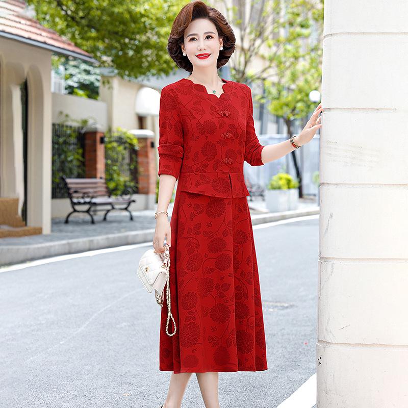 Mother s Chic Two-Piece Dress: Long-Sleeved, High-Elasticity, Tummy-Covering Style for Middle-Aged and Elderly Women - Perfect for Spring and Autumn. XL (90-105 jin) яскраво-червоного кольору
Mother s Chic Two-Piece Dress: Long-Sleeved, High-Elasticity, Tummy-Covering Style for Middle-Aged and Elderly Women - Perfect for Spring and Autumn. XL (90-105 jin) яскраво-червоного кольору