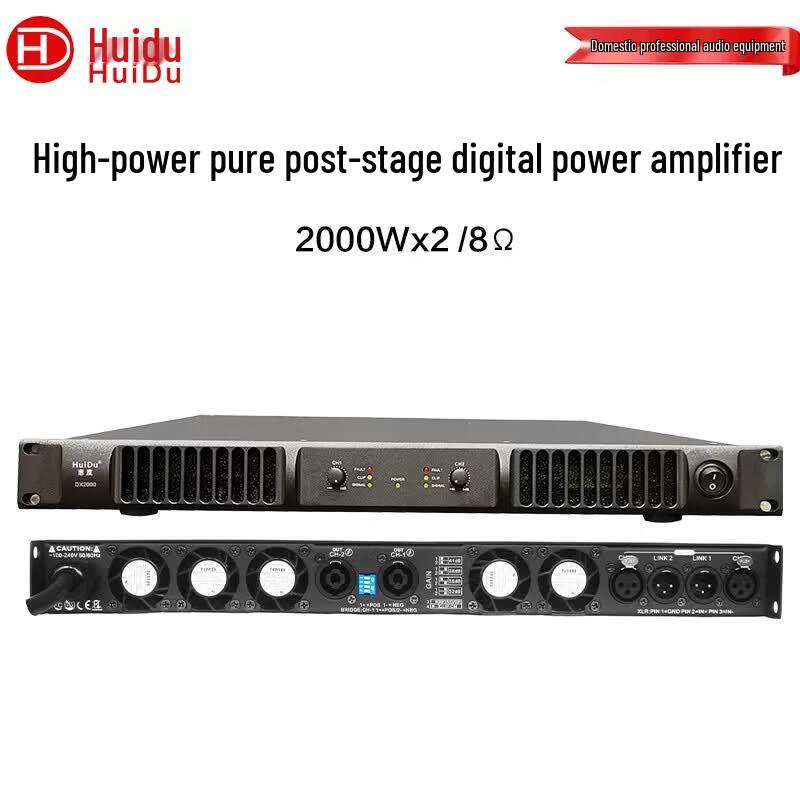HuiDu DX2000 Professional Digital Power Amplifier (CN version)
HuiDu DX2000 Professional Digital Power Amplifier (CN version)
