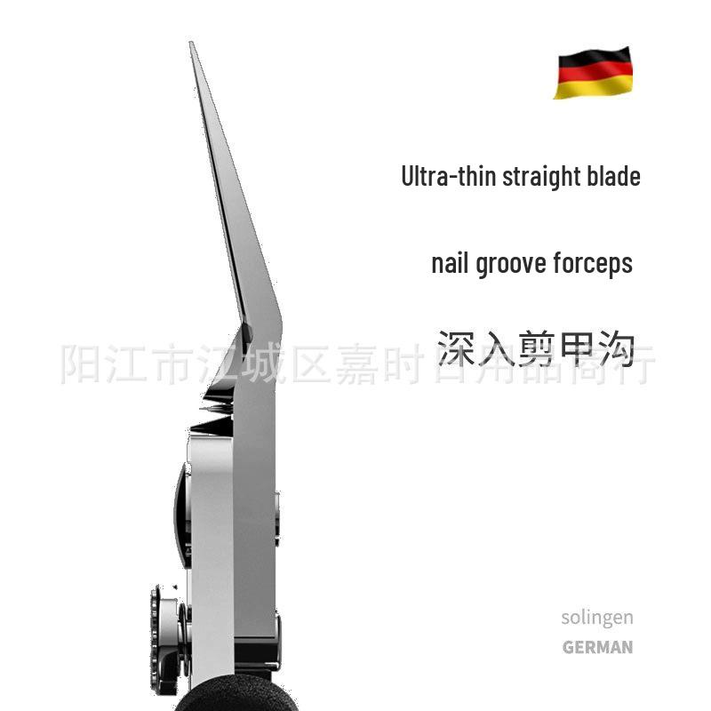 German Paronychia Scissors: Original Slant Nail Clipper & Pointed Eagle Beak Pedicure Tool Black Straight Blade 
German Paronychia Scissors: Original Slant Nail Clipper & Pointed Eagle Beak Pedicure Tool Black Straight Blade