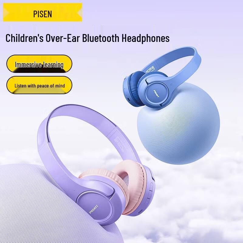 Pisen Learning Series Bluetooth In-Ear Headphones for Kids
Pisen Learning Series Bluetooth In-Ear Headphones for Kids