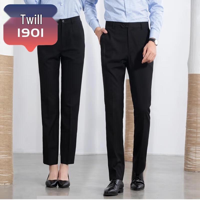 Yiliteng Men s and Women s Business Suit Trousers 44
Yiliteng Men s and Women s Business Suit Trousers 44