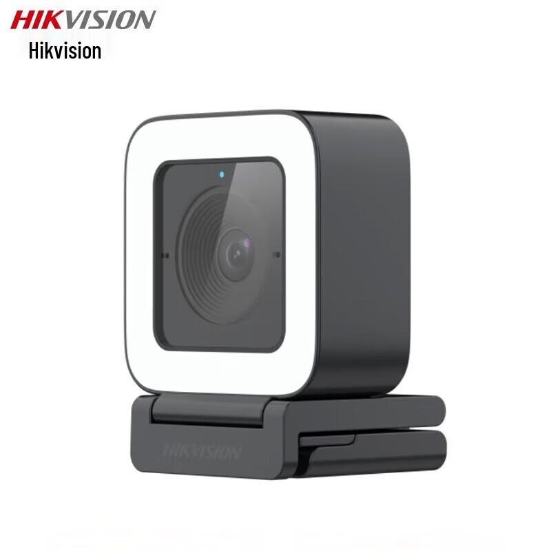 Hikvision U22Pro 1080P USB Webcam
Hikvision U22Pro 1080P USB Webcam