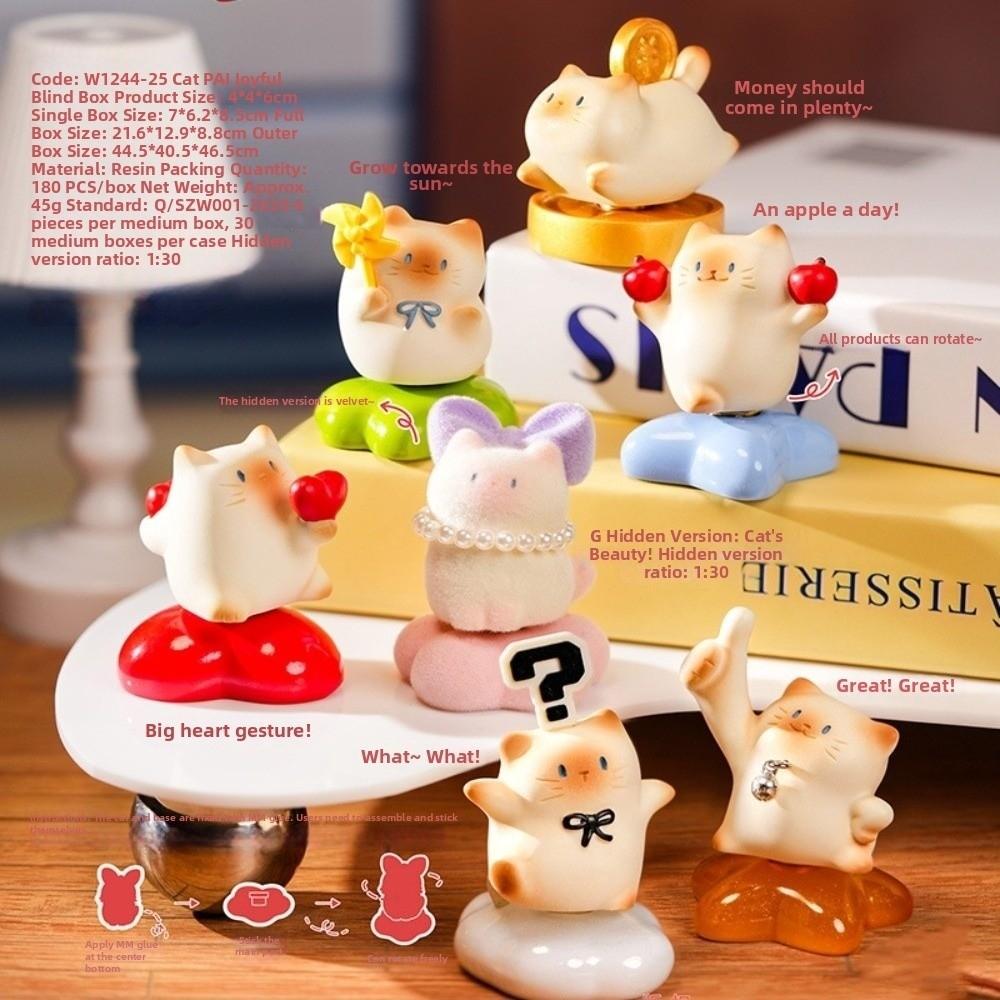 Home Decor Stress Relief Toy Kitty Rotating Cat Figurine Creative Cat Blind Box Toy Child 1PC-RANDOM
Home Decor Stress Relief Toy Kitty Rotating Cat Figurine Creative Cat Blind Box Toy Child 1PC-RANDOM