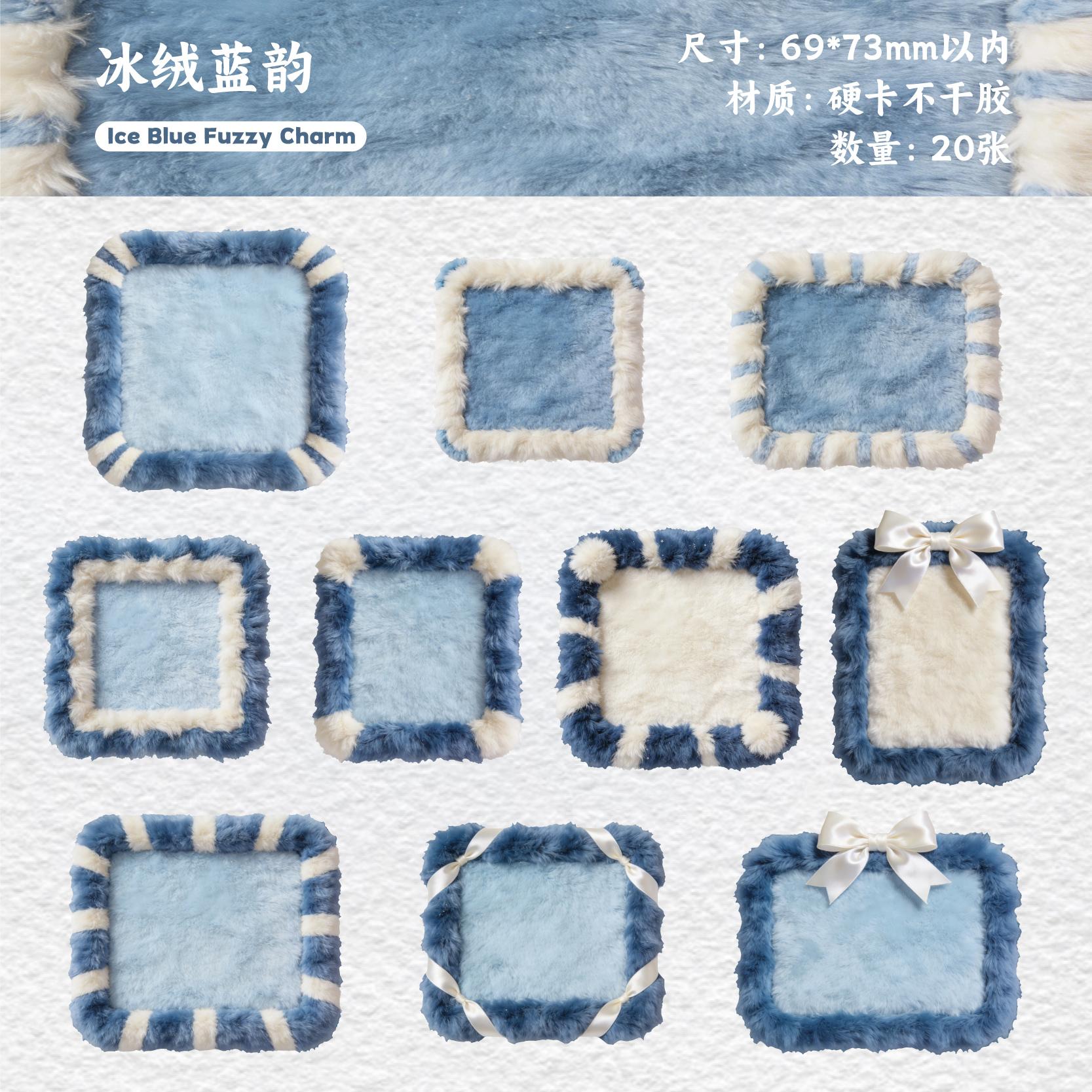 20pcs/pack Fluffy eries Kawaii adhesive decorative stickers DIY diary handmade Scrapbooking aesthetic material stickers
20pcs/pack Fluffy eries Kawaii adhesive decorative stickers DIY diary handmade Scrapbooking aesthetic material stickers