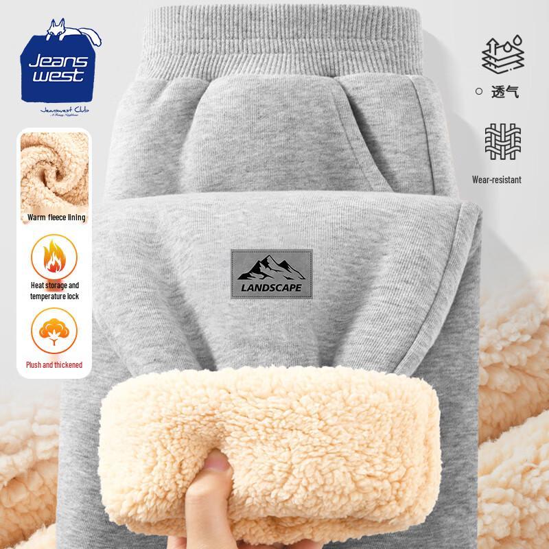 Мужские зауженные спортивные штаны на флисовой подкладке Jeanswest Club 3XL
Мужские зауженные спортивные штаны на флисовой подкладке Jeanswest Club 3XL