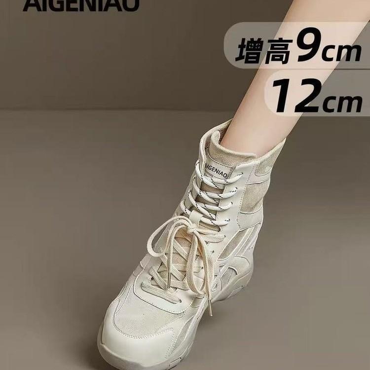 Thick-soled inner height increased by 12 cm Martin boots women s 2025 autumn new small retro racing shoes western boots 39
Thick-soled inner height increased by 12 cm Martin boots women s 2025 autumn new small retro racing shoes western boots 39