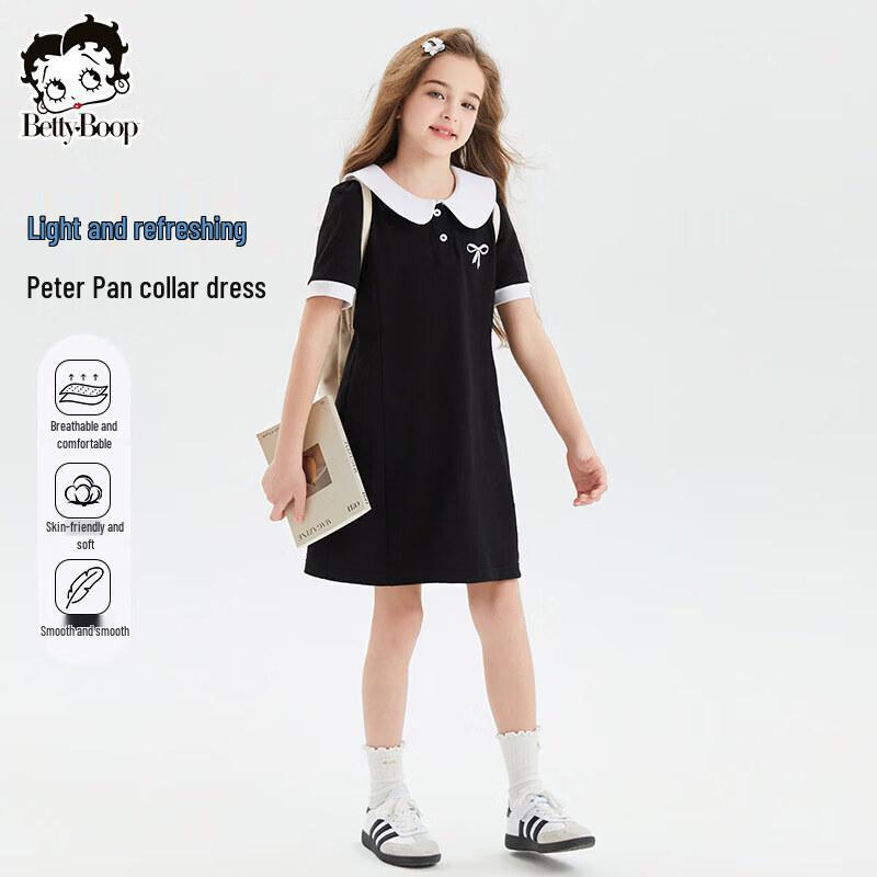 Betty Kids Girls Peter Pan Collar Halter Mini Dress 120 cm
Betty Kids Girls Peter Pan Collar Halter Mini Dress 120 cm