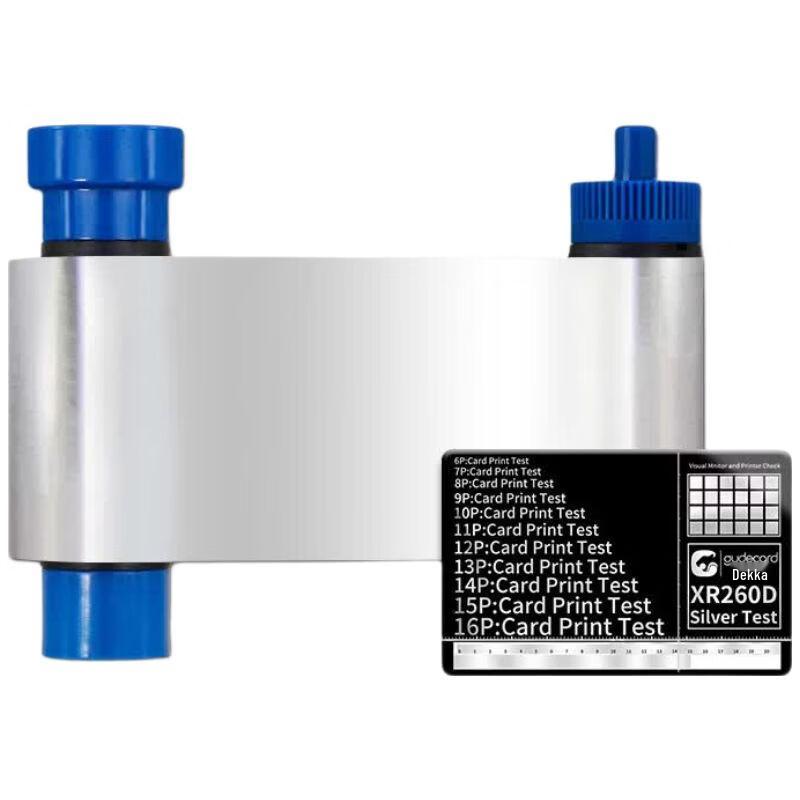 Gudecard X1000 Printer Ribbon for XR Series Card Printers CN plug (adapter included)
Gudecard X1000 Printer Ribbon for XR Series Card Printers CN plug (adapter included)