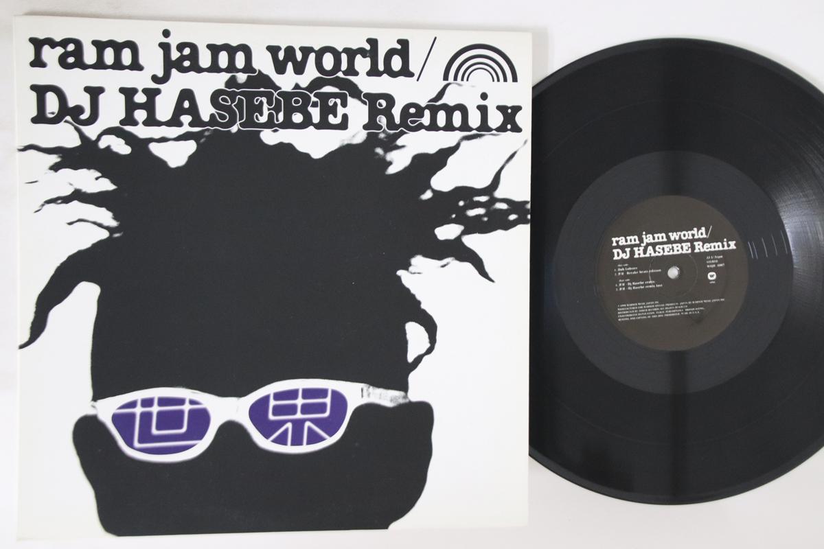 12inch Record RAM JAM WORLD Sekai Dj Hasebe Remix WQJB1007 A.K.A. BOUNCE 1998 Japan Japanese Club Dance Used
12inch Record RAM JAM WORLD Sekai Dj Hasebe Remix WQJB1007 A.K.A. BOUNCE 1998 Japan Japanese Club Dance Used