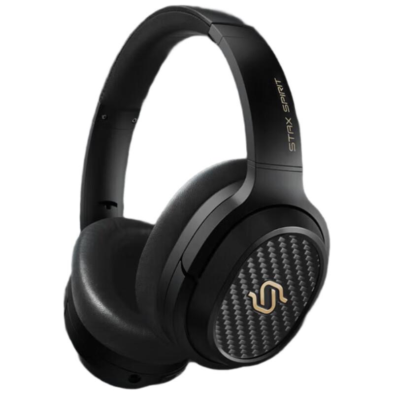 Edifier STAX SPIRIT S3 Planar Magnetic Bluetooth Headphones
Edifier STAX SPIRIT S3 Planar Magnetic Bluetooth Headphones