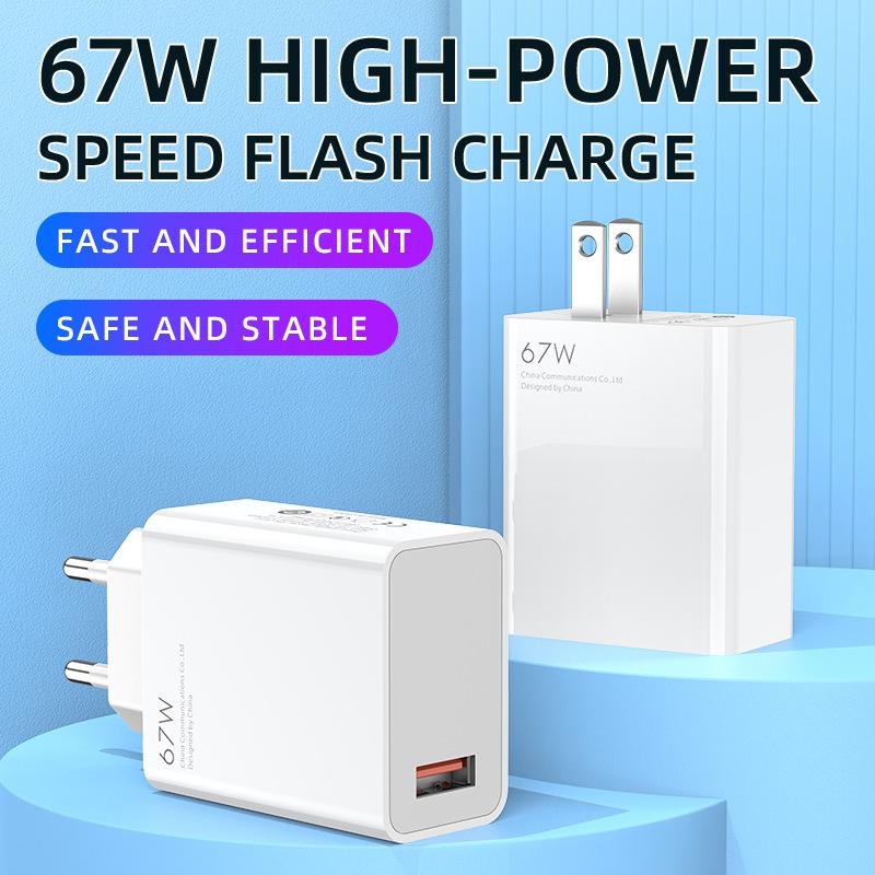 Зарядное устройство Flash Charger мощностью 67 Вт для Xiaomi Android 9/10/11 с европейскими и американскими стандартами быстрой зарядки 67W US standard
Зарядное устройство Flash Charger мощностью 67 Вт для Xiaomi Android 9/10/11 с европейскими и американскими стандартами быстрой зарядки 67W US standard