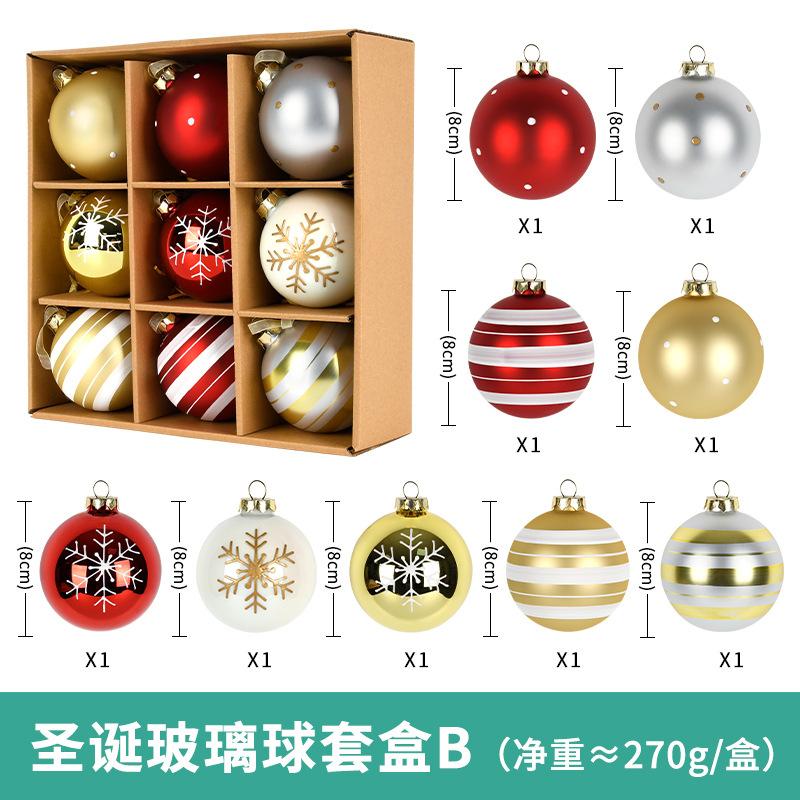 New Arrival Factory Wholesale High Quality Disco Ball 8cm Christmas Glass Ball Set Crafts for Wedding Party Small (2 -4 Tall)
New Arrival Factory Wholesale High Quality Disco Ball 8cm Christmas Glass Ball Set Crafts for Wedding Party Small (2 -4 Tall)