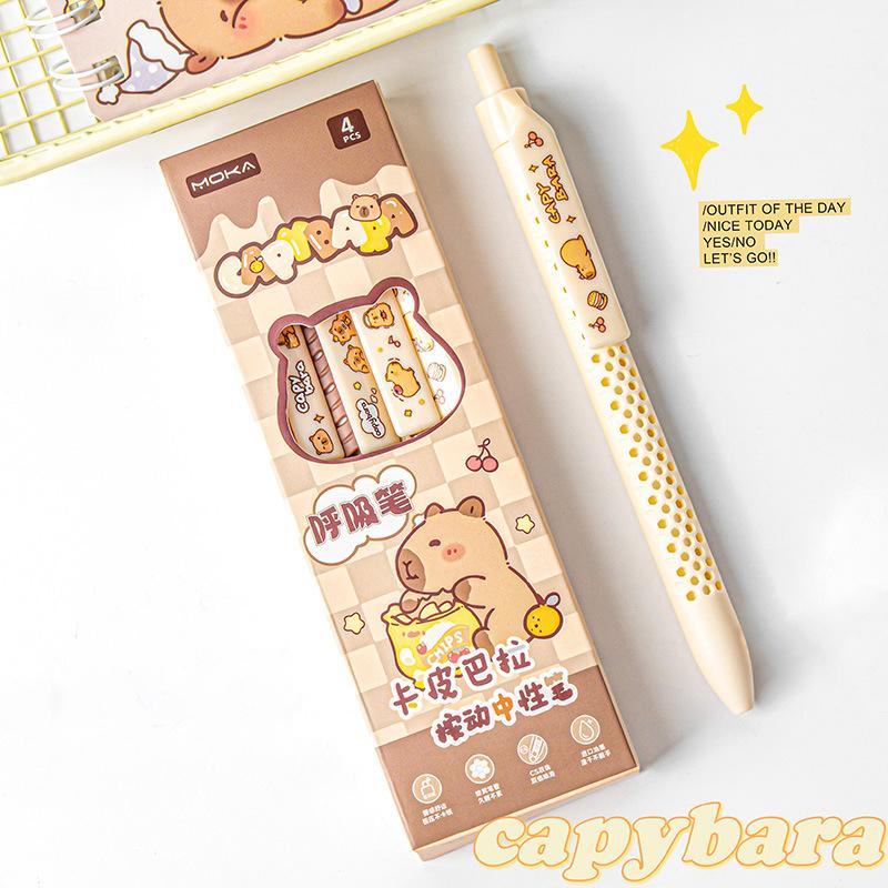 4 шт. гелевая ручка Kawaii Cartoon Capybara, быстросохнущие нейтральные ручки, гладкие ручки для письма, офисные принадлежности, канцелярские принадлежности для студентов, подарки ONESIZE
4 шт. гелевая ручка Kawaii Cartoon Capybara, быстросохнущие нейтральные ручки, гладкие ручки для письма, офисные принадлежности, канцелярские принадлежности для студентов, подарки ONESIZE
