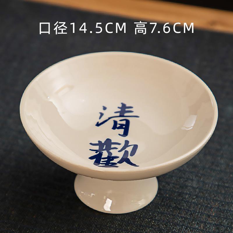 Ceramic high leg tea tray Kung Fu tea ceremony Chinese 6 inch fruit dish Rough pottery Dim sum snack retro trays Home Decor
Ceramic high leg tea tray Kung Fu tea ceremony Chinese 6 inch fruit dish Rough pottery Dim sum snack retro trays Home Decor