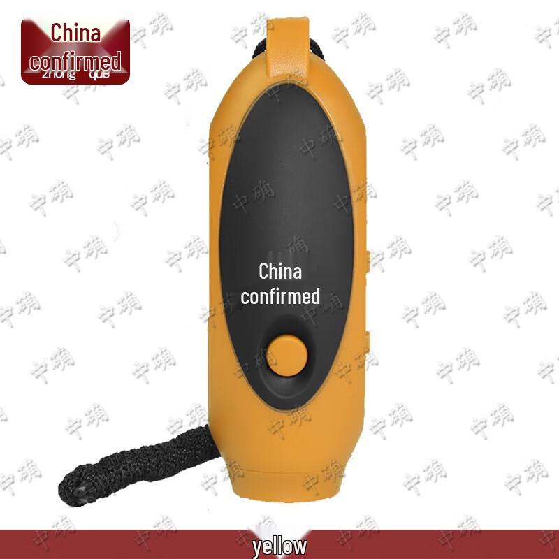 Zhongque High-Decibel Electronic Whistle
Zhongque High-Decibel Electronic Whistle