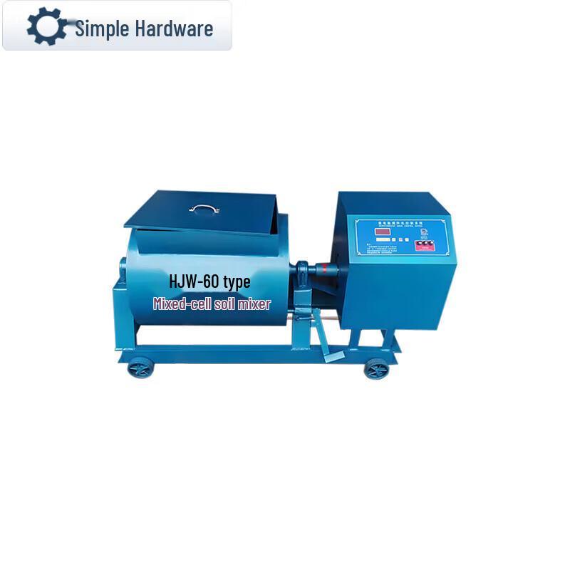 Laboratory Single Shaft Concrete/Mortar Mixer CN plug (adapter included)
Laboratory Single Shaft Concrete/Mortar Mixer CN plug (adapter included)