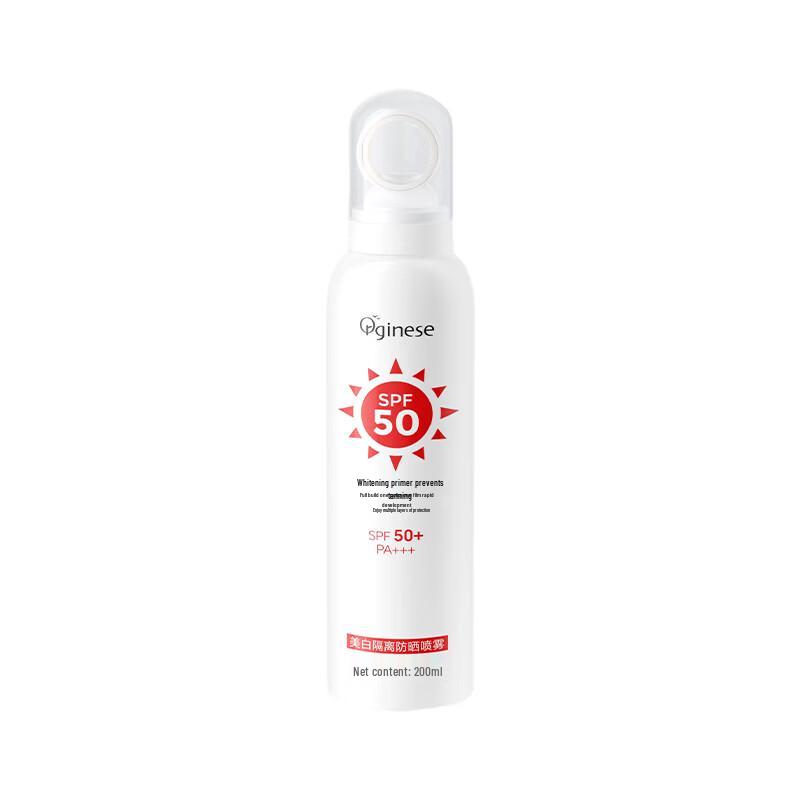 ORGINESE 3-in-1 Whitening Sunscreen Spray SPF50+
ORGINESE 3-in-1 Whitening Sunscreen Spray SPF50+