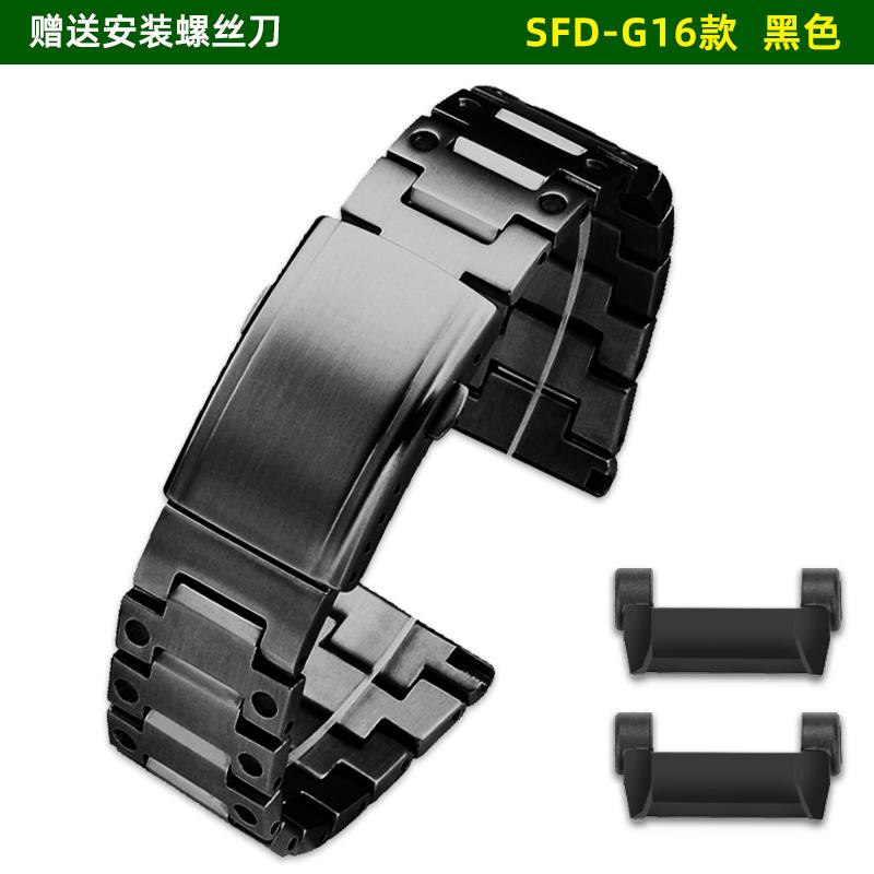 Stainless Steel Watch Band for Casio GR-B200 5635 | Black Metal Waterproof Bracelet Modified Watch Strap Accessories GR-B200
Stainless Steel Watch Band for Casio GR-B200 5635 | Black Metal Waterproof Bracelet Modified Watch Strap Accessories GR-B200