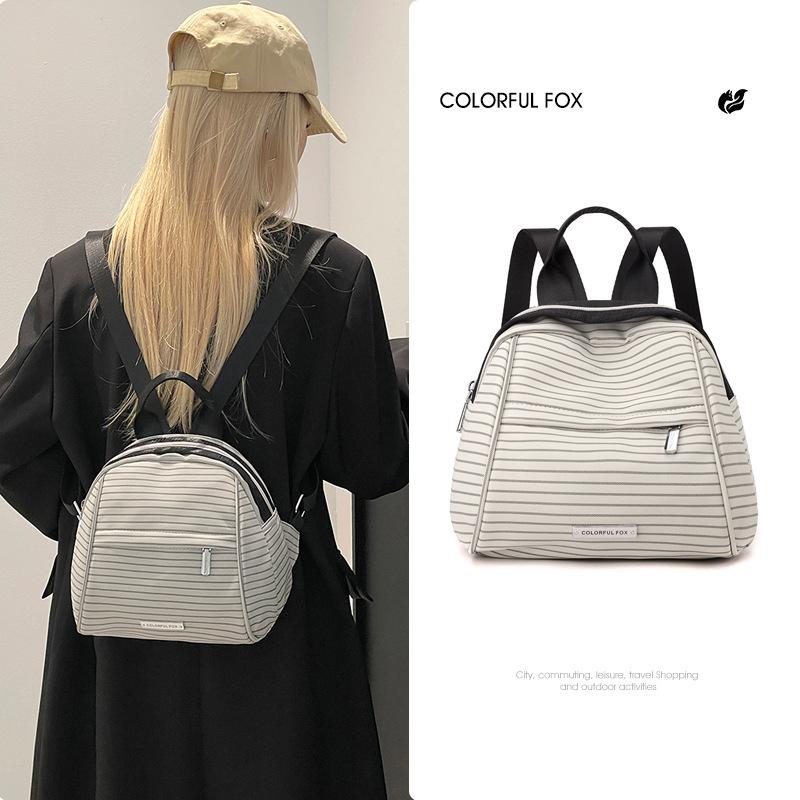 New shell small backpack feminine style exquisite simple small backpack casual backpack
New shell small backpack feminine style exquisite simple small backpack casual backpack