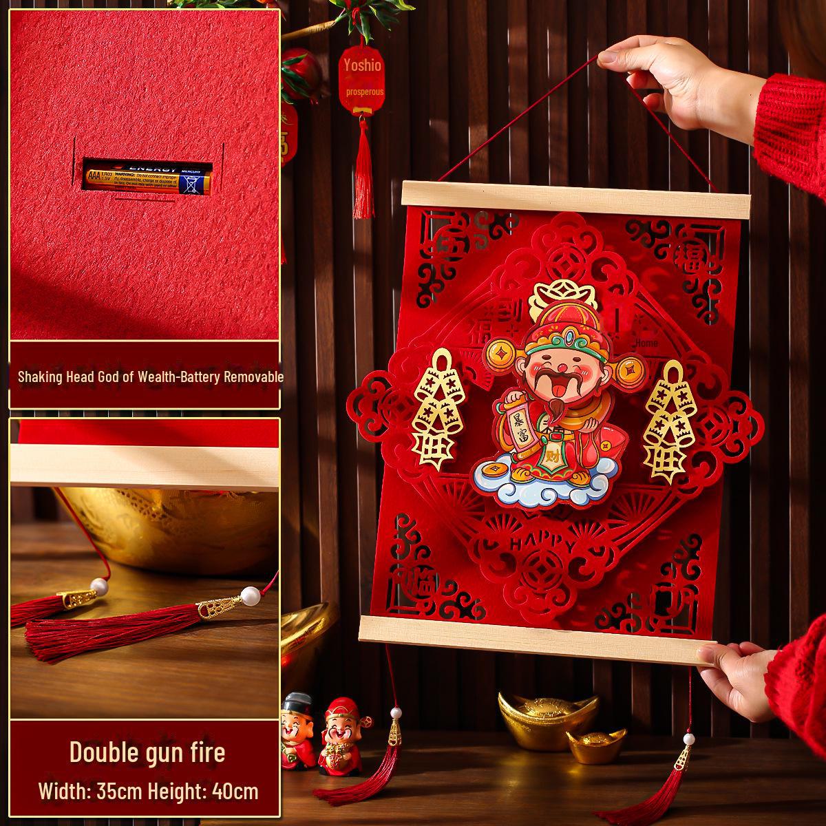 Украшения для благословения праздника весны 2025 года: Новогодний декор, подвески для гостиной и талисманы богатства «качающая голова»
Украшения для благословения праздника весны 2025 года: Новогодний декор, подвески для гостиной и талисманы богатства «качающая голова»