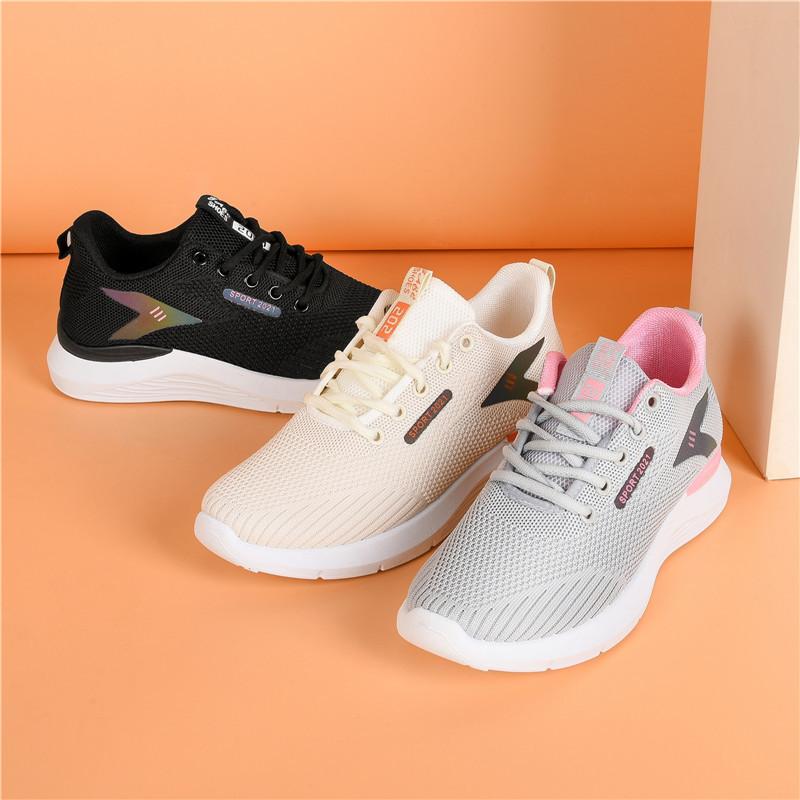 Spring new little white shoes sports shoes women s lightweight soft-soled women s running shoes student lace-up casual shoes 35 чёрный
Spring new little white shoes sports shoes women s lightweight soft-soled women s running shoes student lace-up casual shoes 35 чёрный
