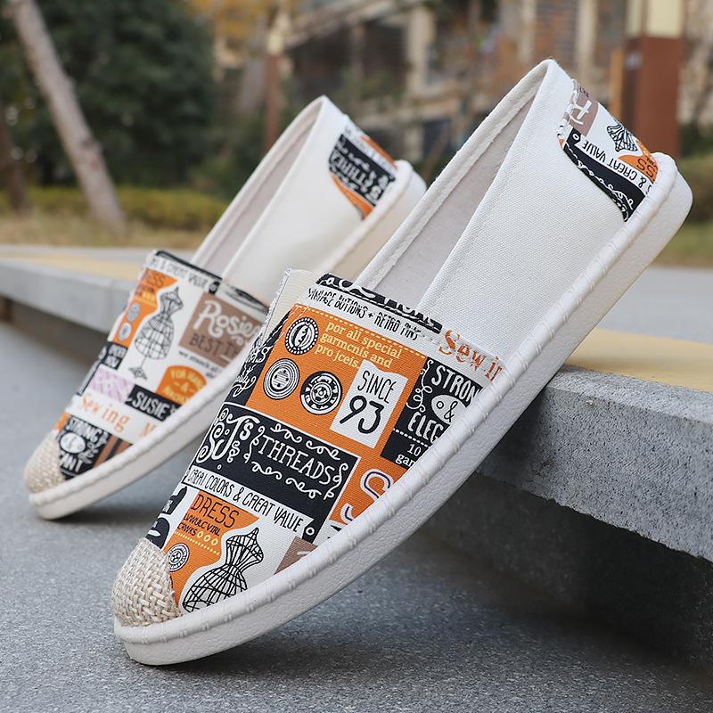 Мужская повседневная обувь летняя низкая обувь рыбака парусиновая обувь кеды мужская ленивая обувь тканевая обувь модная мужская обувь 39
Мужская повседневная обувь летняя низкая обувь рыбака парусиновая обувь кеды мужская ленивая обувь тканевая обувь модная мужская обувь 39