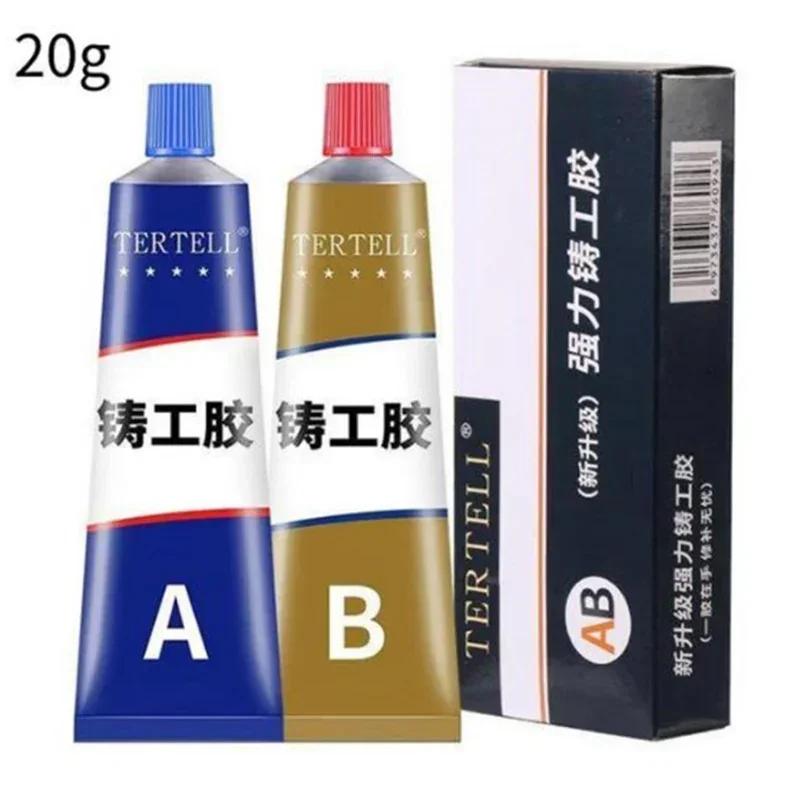 Суперклей Сверхпрочный клей-карандаш Все кровельные гидроизоляционные клеи Эпоксидные смолы Клеи для сварки пластика Суперклей УФ-секунды
Суперклей Сверхпрочный клей-карандаш Все кровельные гидроизоляционные клеи Эпоксидные смолы Клеи для сварки пластика Суперклей УФ-секунды