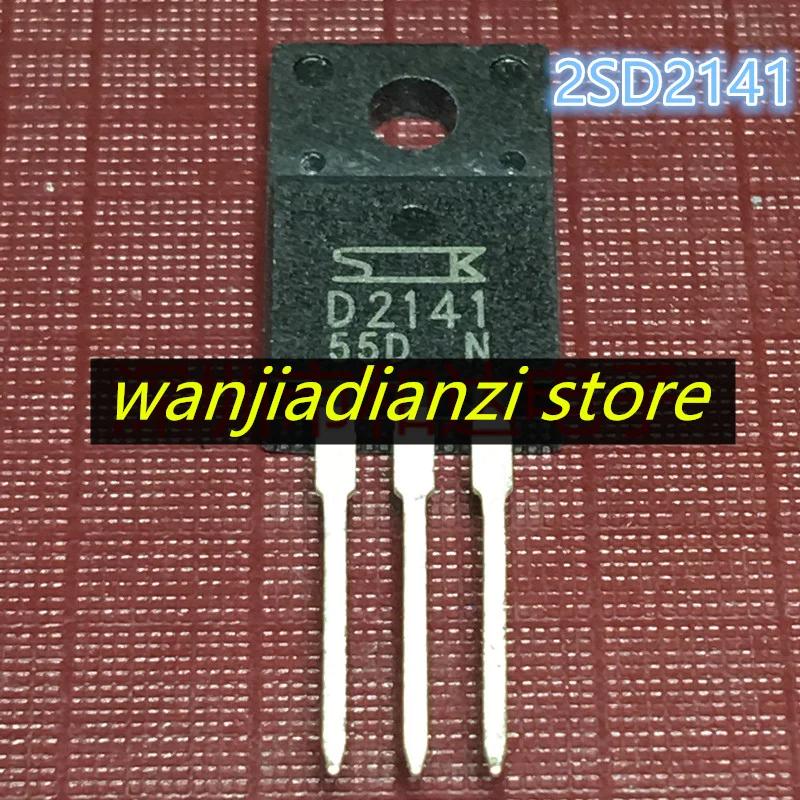 Original 2sd2141 D2141 spot new MOS field effect tube TO-220-f TO220 білий
Original 2sd2141 D2141 spot new MOS field effect tube TO-220-f TO220 білий