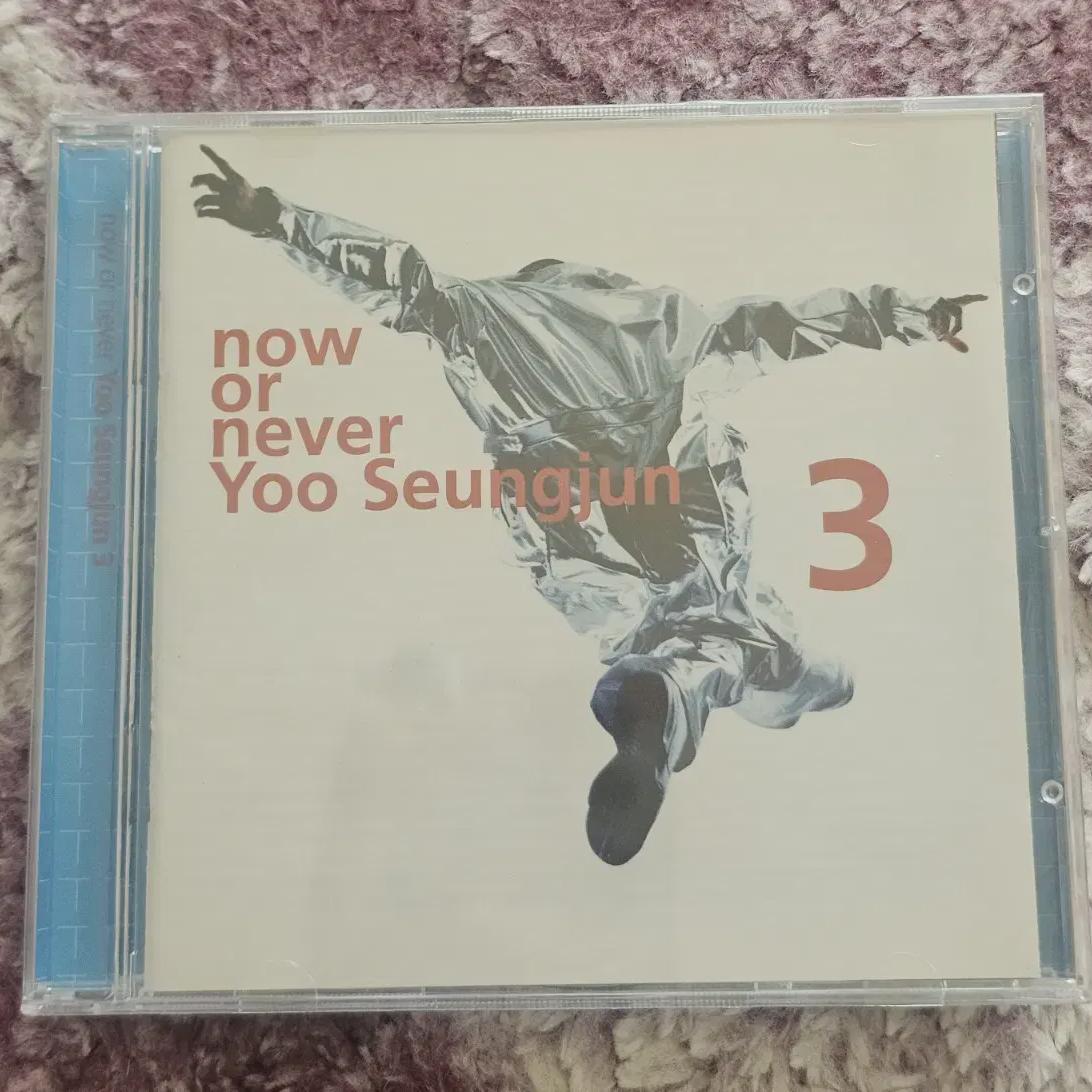 Ю Сын-джун Том. 3
Ю Сын-джун Том. 3