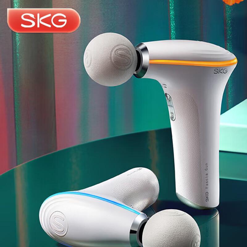 SKG F5 Portable Fascia Massage Gun
SKG F5 Portable Fascia Massage Gun