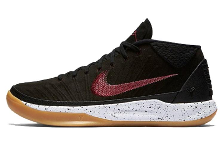 Nike Kobe A.D. Mid Ep Speckled Gum 922484-006 44.5
Nike Kobe A.D. Mid Ep Speckled Gum 922484-006 44.5